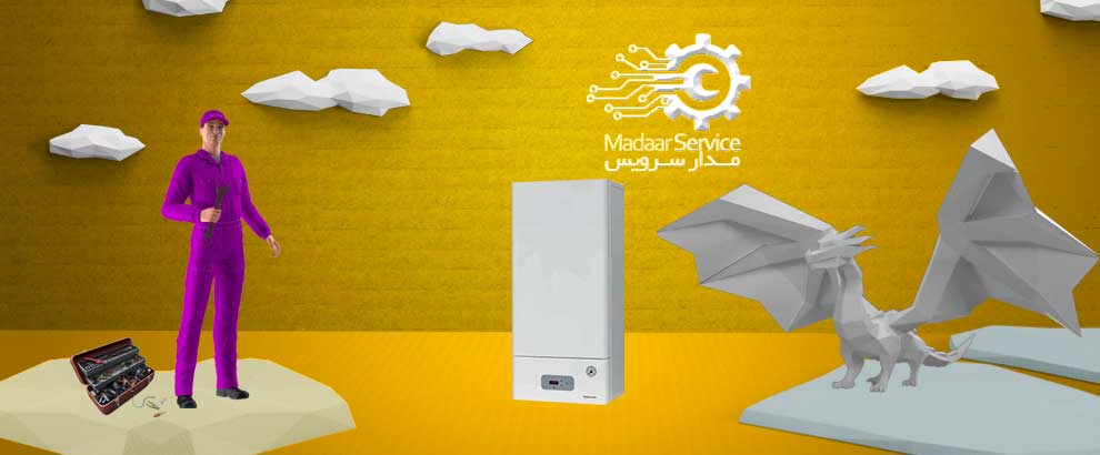 تعمیرات پکیج نوتا